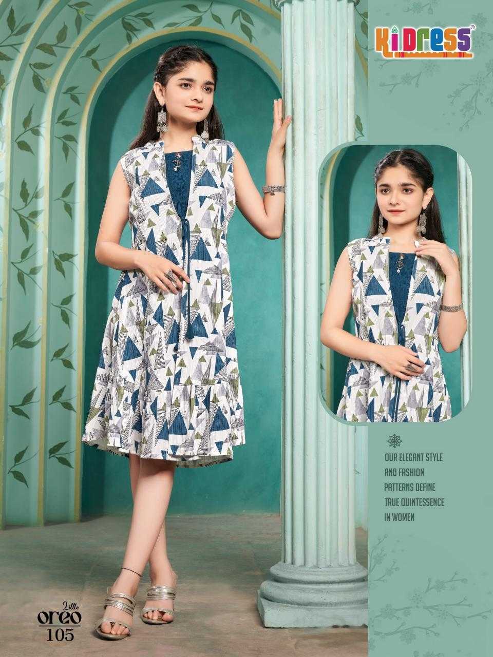 Ynf Fancy RIN190 AANCHI-LITTLE OREO Setwise Collections Wholesale Gowns Catalogs Manufacturer