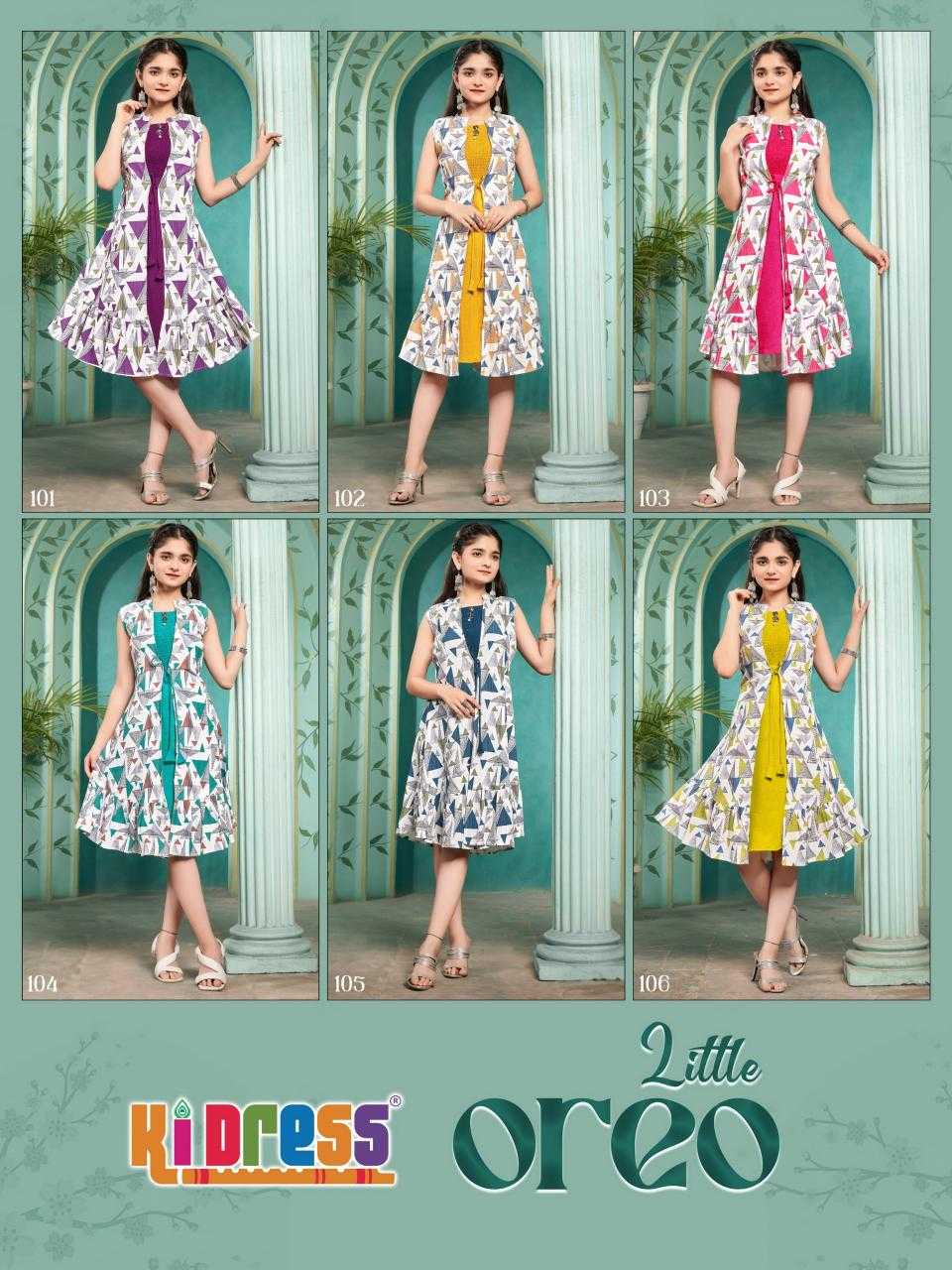 Ynf Fancy RIN190 AANCHI-LITTLE OREO Setwise Collections Wholesale Gowns Catalogs Manufacturer