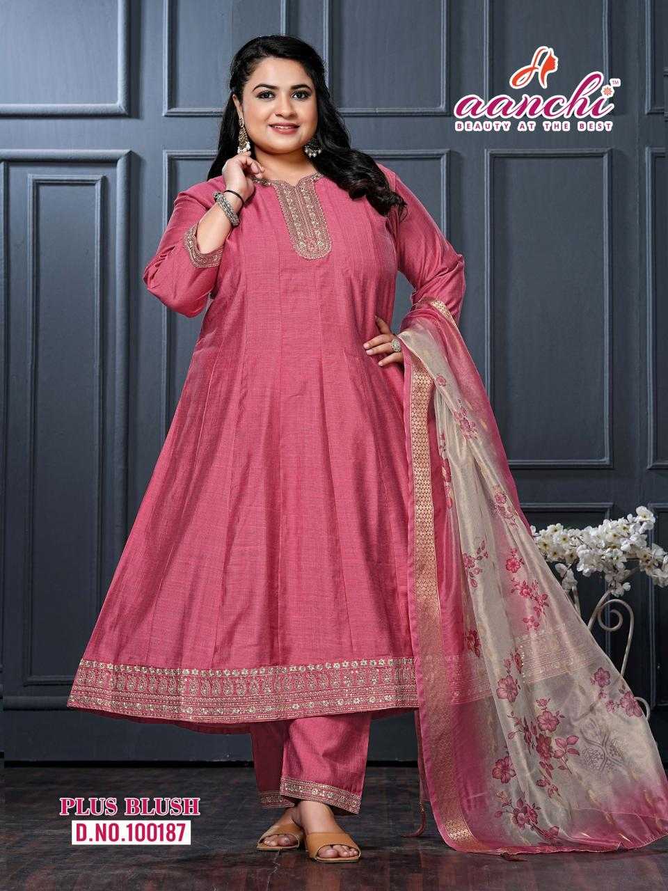 Ynf Fancy RIN190 AANCHI-PLUS BLUSH Setwise Collections Wholesale Gowns Catalogs Manufacturer