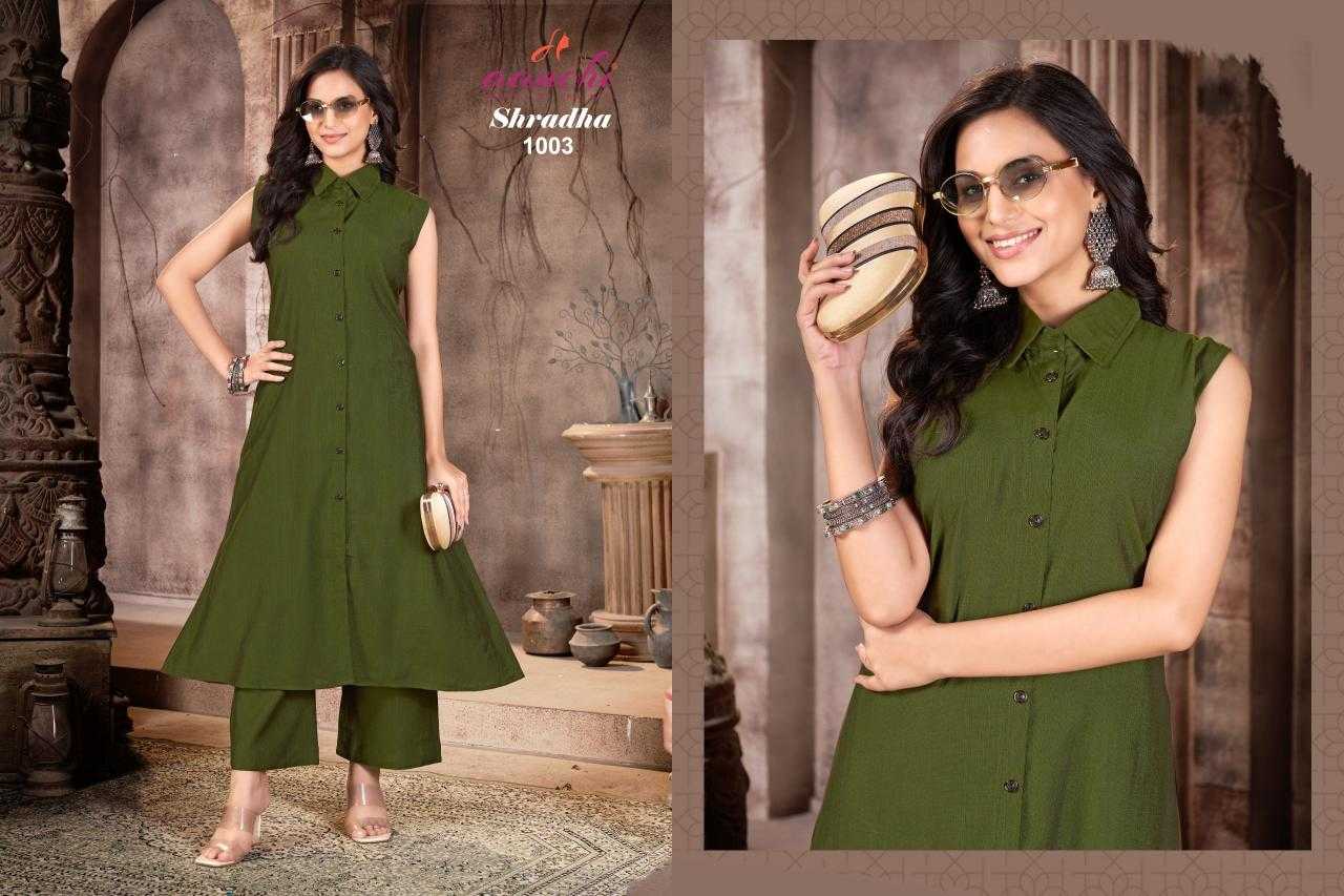 Ynf Fancy RIN190 AANCHI-SHRADHA Setwise Collections Wholesale Kurtis Catalogs Manufacturer