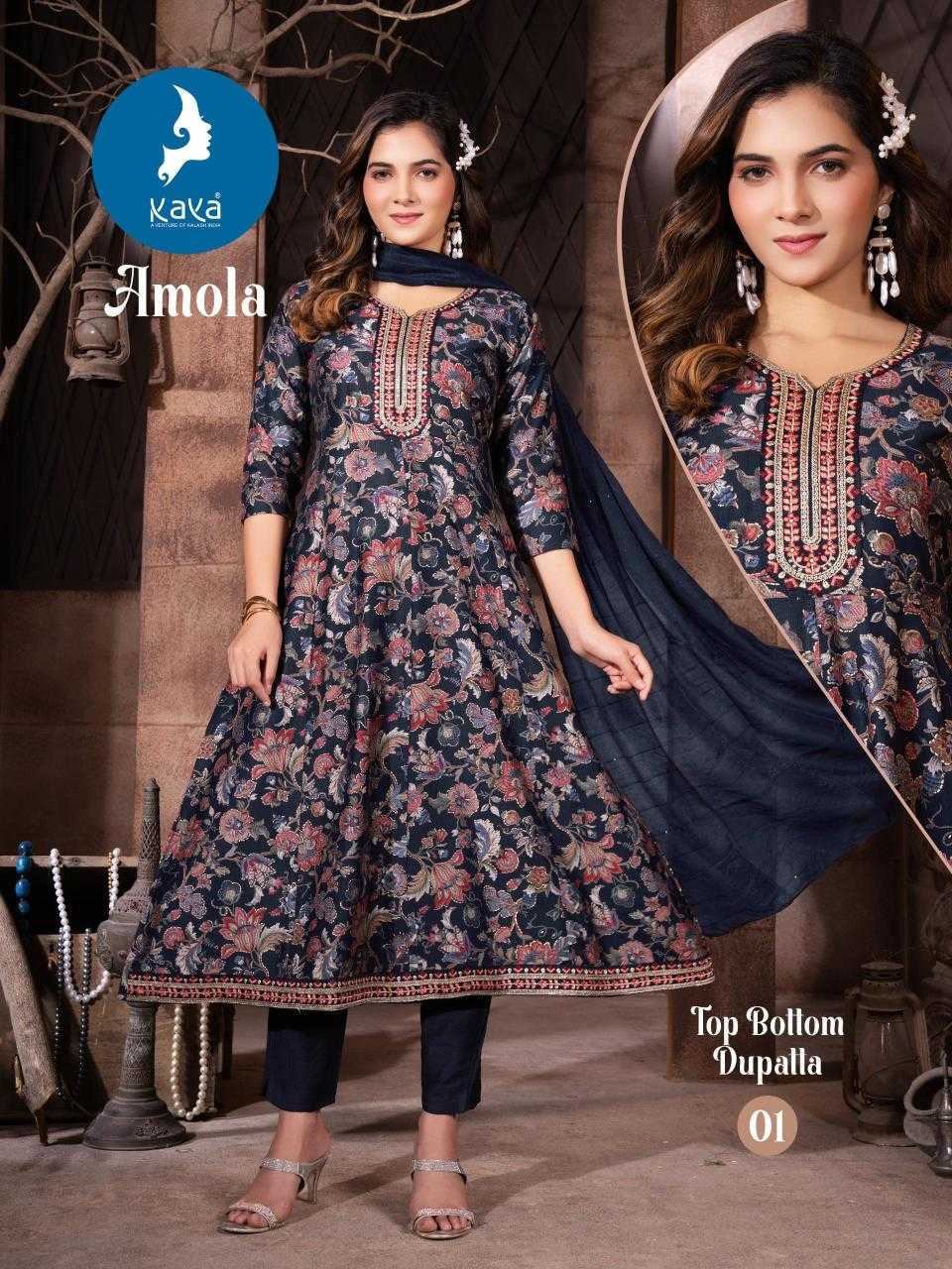 Ynf Fancy RIN190 KAYA KURTI-AMOLA Setwise Collections Wholesale Gowns Catalogs Manufacturer