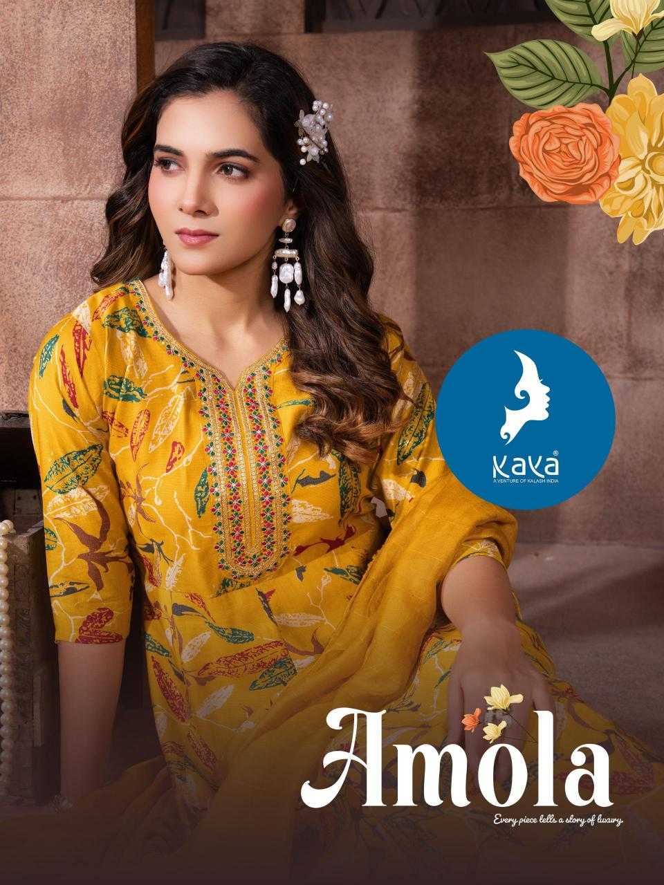 Ynf Fancy RIN190 KAYA KURTI-AMOLA Setwise Collections Wholesale Gowns Catalogs Manufacturer