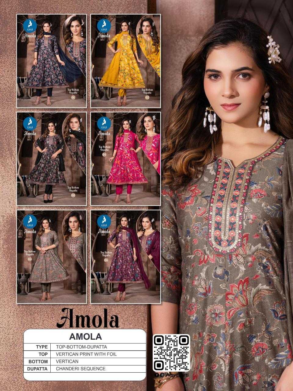 Ynf Fancy RIN190 KAYA KURTI-AMOLA Setwise Collections Wholesale Gowns Catalogs Manufacturer