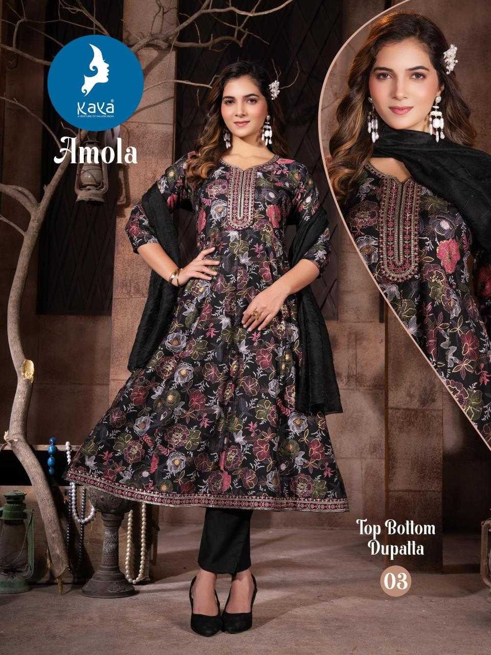 Ynf Fancy RIN190 KAYA KURTI-AMOLA Setwise Collections Wholesale Gowns Catalogs Manufacturer