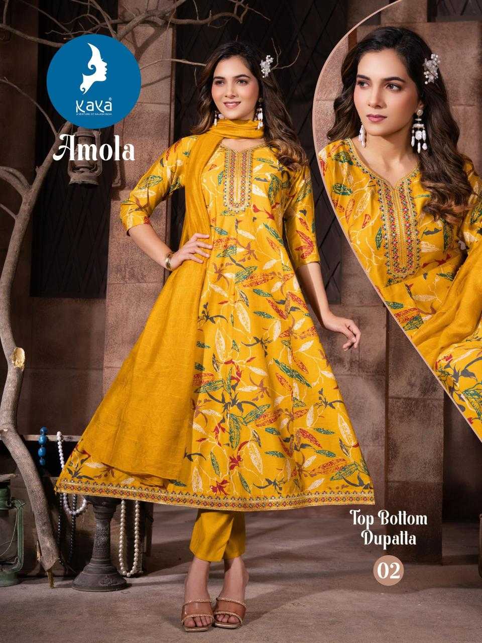 Ynf Fancy RIN190 KAYA KURTI-AMOLA Setwise Collections Wholesale Gowns Catalogs Manufacturer