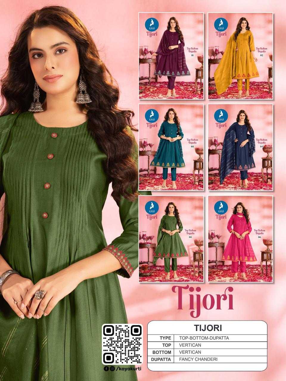 Ynf Fancy RIN190 KAYA KURTI-TIJORI Setwise Collections Wholesale Gowns Catalogs Manufacturer