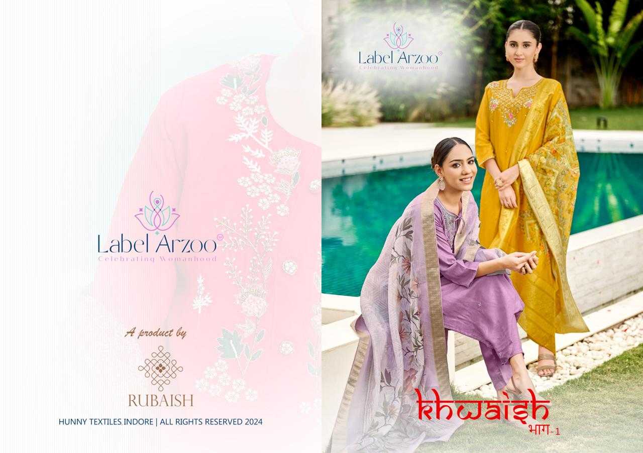 Ynf Fancy RIN190 Khawish Setwise Collections Wholesale Dresses & Suits Catalogs Manufacturer