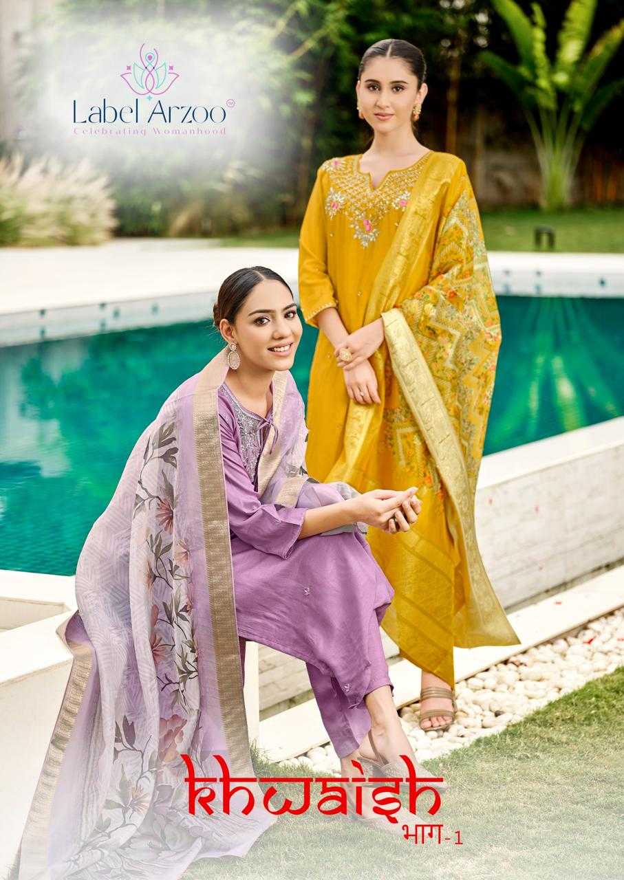 Ynf Fancy RIN190 Khawish Setwise Collections Wholesale Dresses & Suits Catalogs Manufacturer