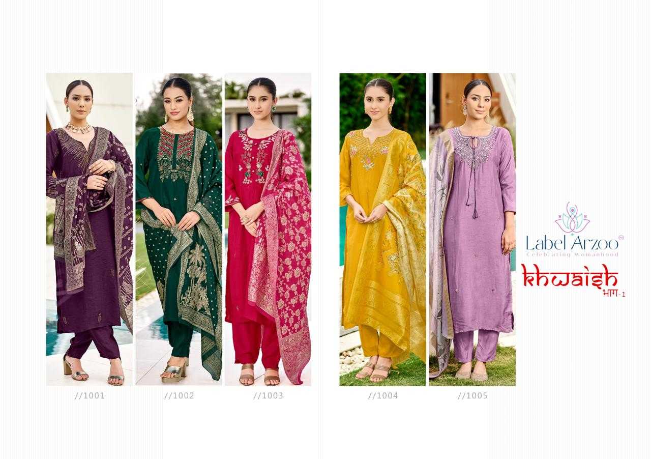 Ynf Fancy RIN190 Khawish Setwise Collections Wholesale Dresses & Suits Catalogs Manufacturer