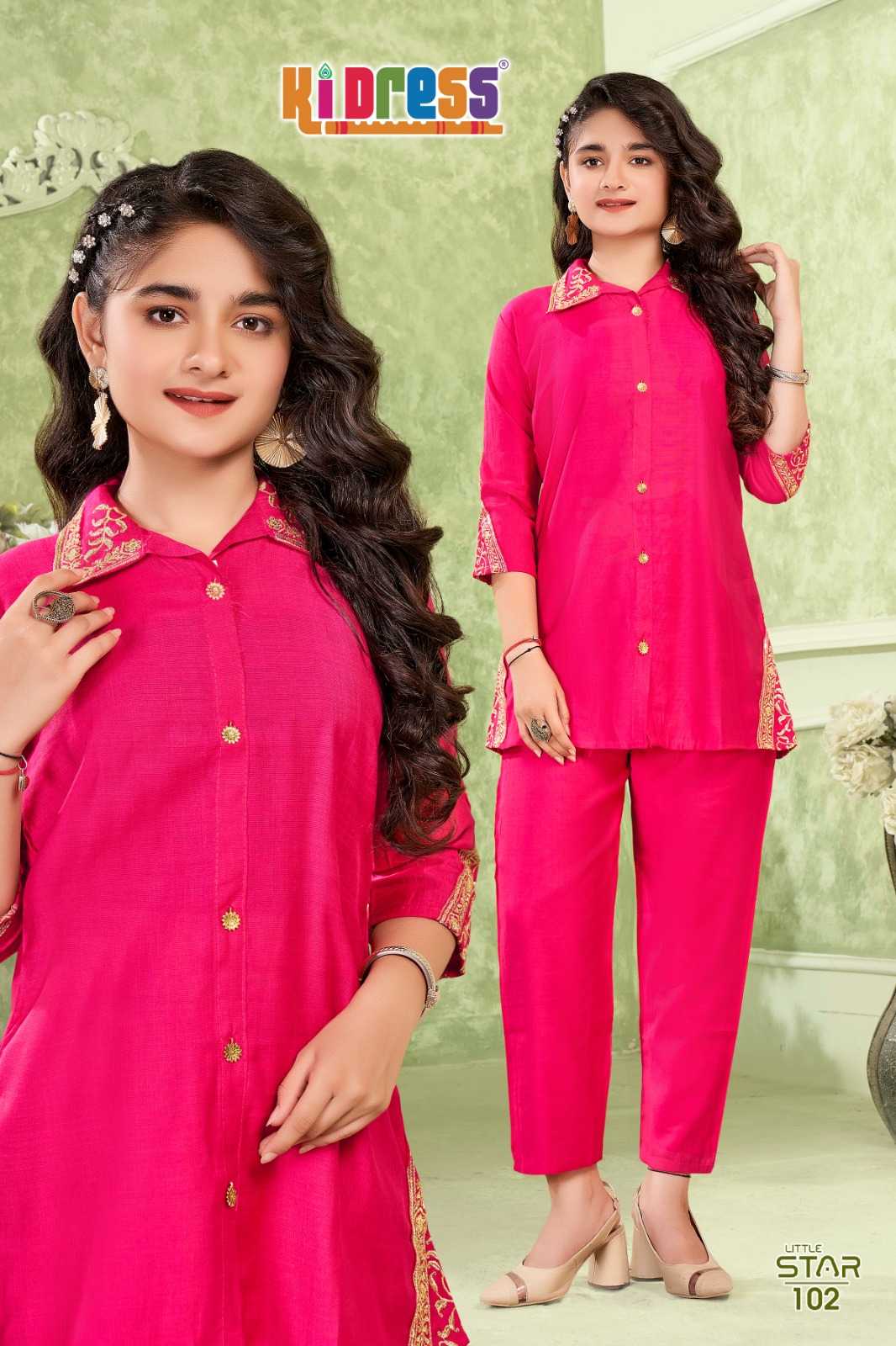 Ynf Fancy RIN190 KIDRESS-LITTLE STAR Setwise Collections Wholesale Kurtis Catalogs Manufacturer