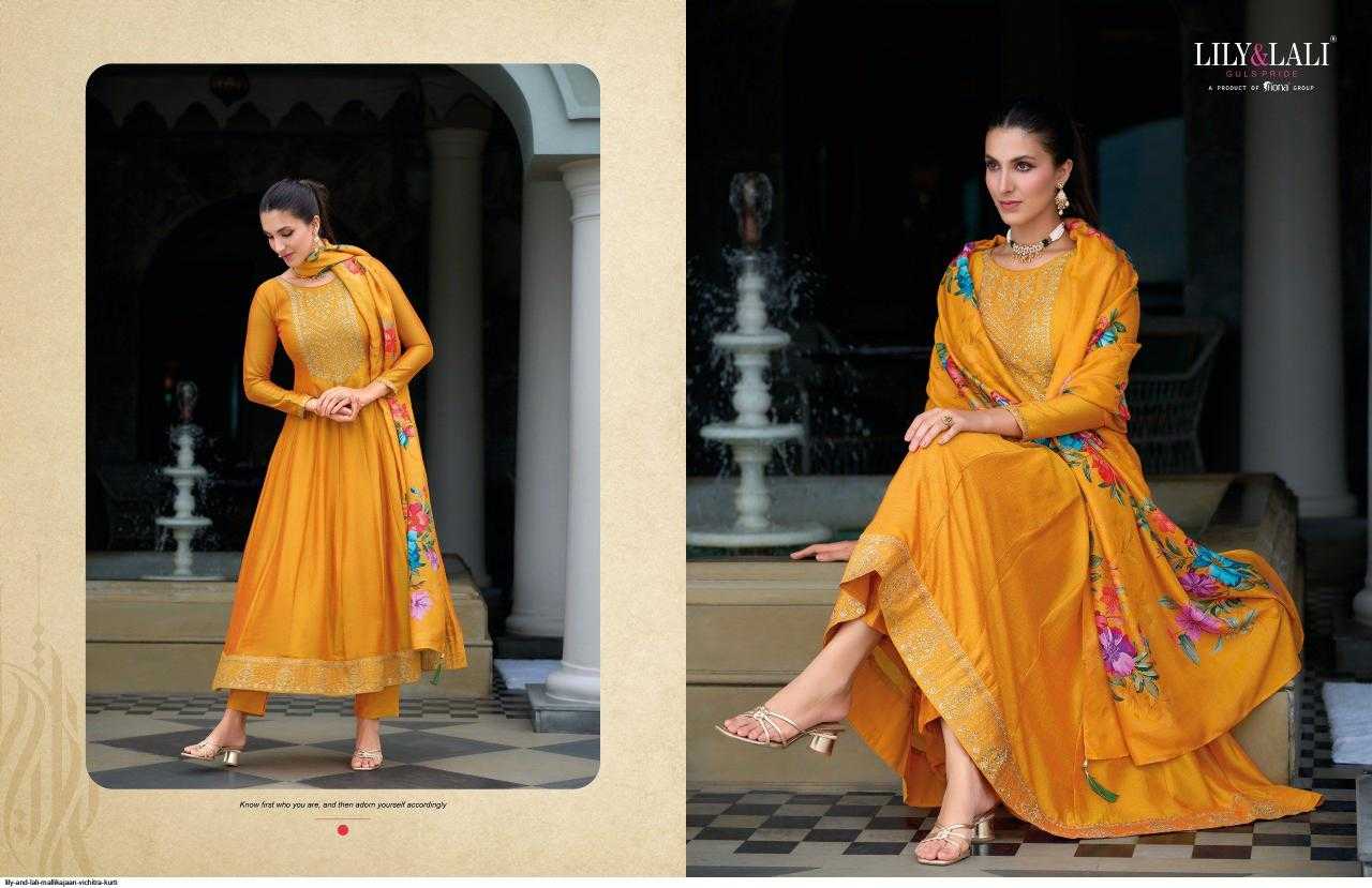 Ynf Fancy RIN190 LILY & LALI-MALLIKAJAAN Setwise Collections Wholesale Gowns Catalogs Manufacturer