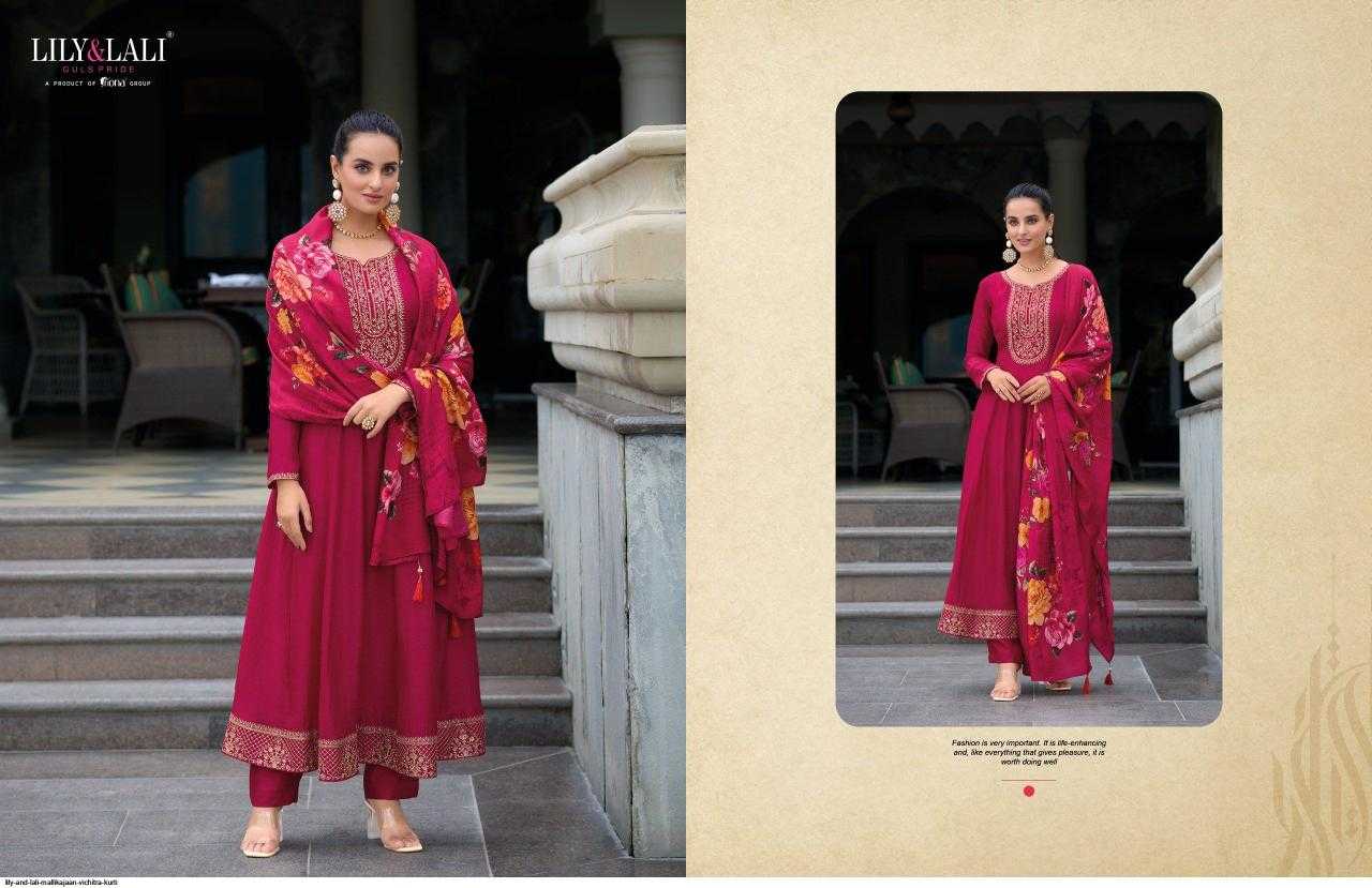 Ynf Fancy RIN190 LILY & LALI-MALLIKAJAAN Setwise Collections Wholesale Gowns Catalogs Manufacturer