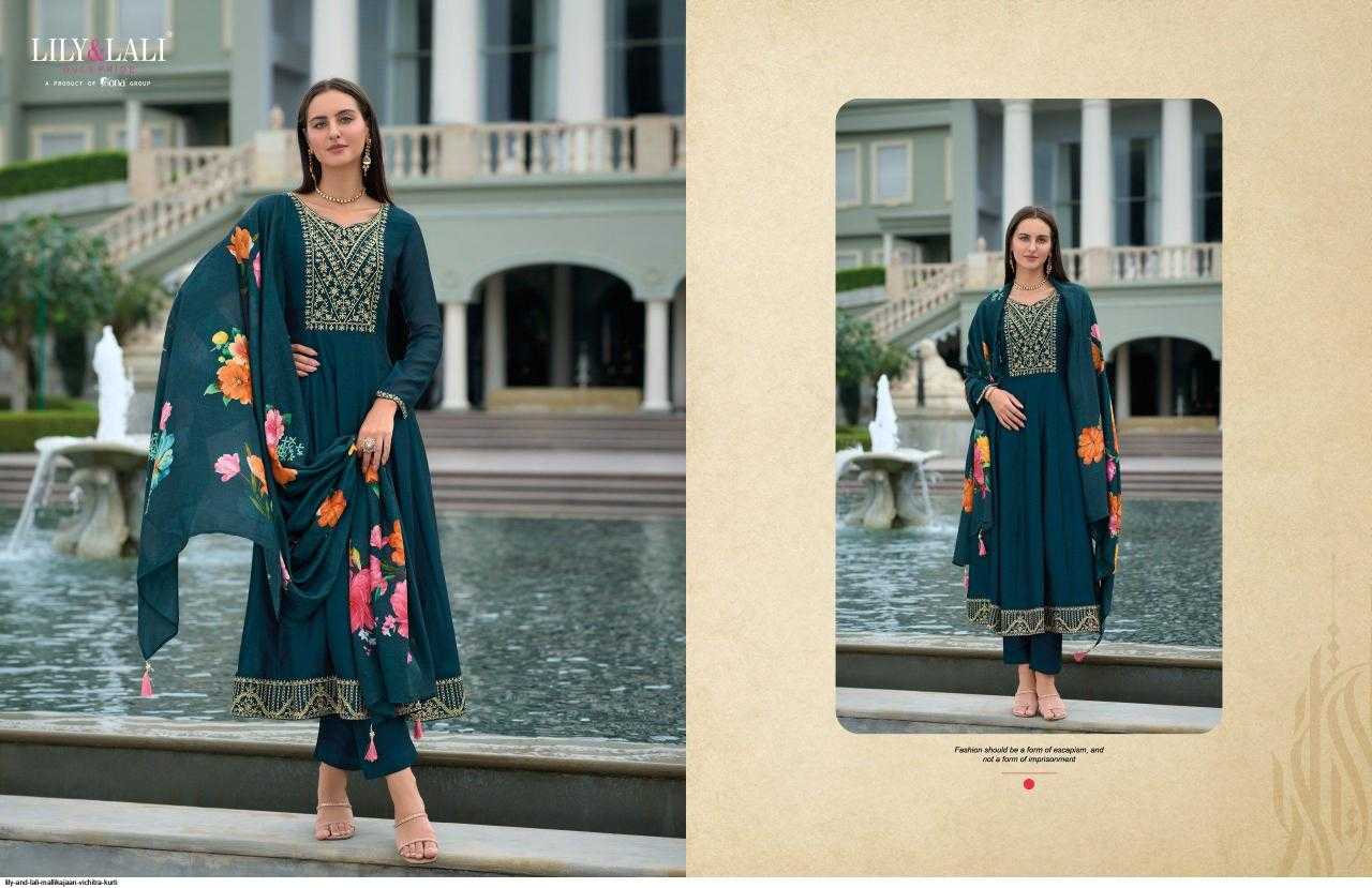 Ynf Fancy RIN190 LILY & LALI-MALLIKAJAAN Setwise Collections Wholesale Gowns Catalogs Manufacturer