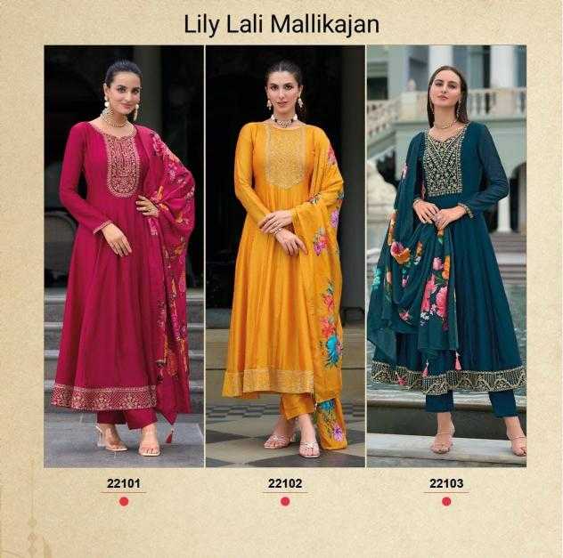 Ynf Fancy RIN190 LILY & LALI-MALLIKAJAAN Setwise Collections Wholesale Gowns Catalogs Manufacturer