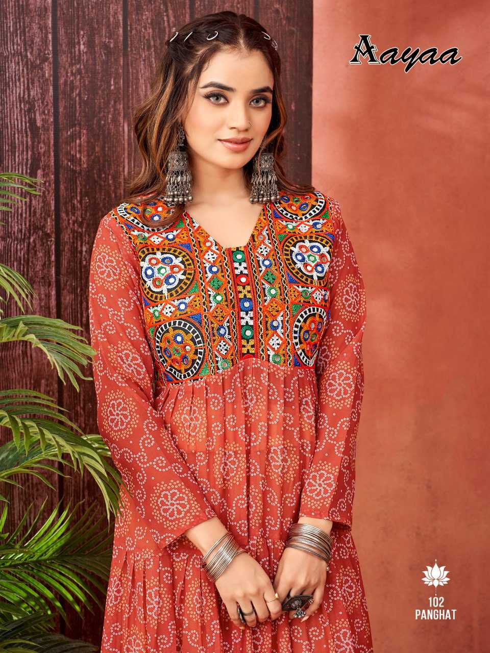 Ynf Faux Blooming RIN131 101 Gowns Wedding Collections Festive Collections Wholesale Printed Gowns Embroidery Gowns Georgette Gown Manufacturer