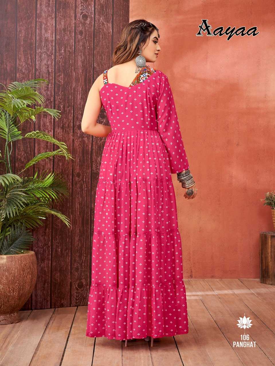 Ynf Faux Blooming RIN131 101 Gowns Wedding Collections Festive Collections Wholesale Printed Gowns Embroidery Gowns Georgette Gown Manufacturer