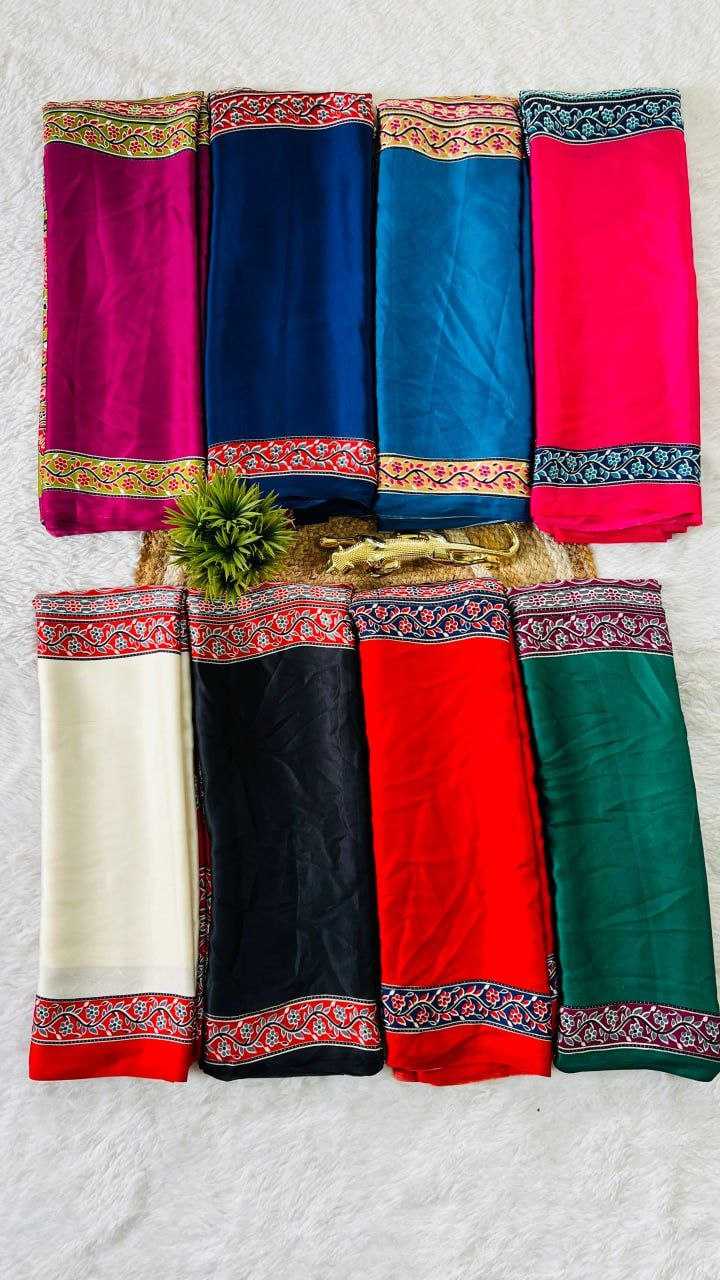Ynf Gajji Silk RIN207 2257 Sarees Wedding Collections Festive Collections Wholesale Printed Sarees Silk Sarees Sarees With Blouse Manufacturer