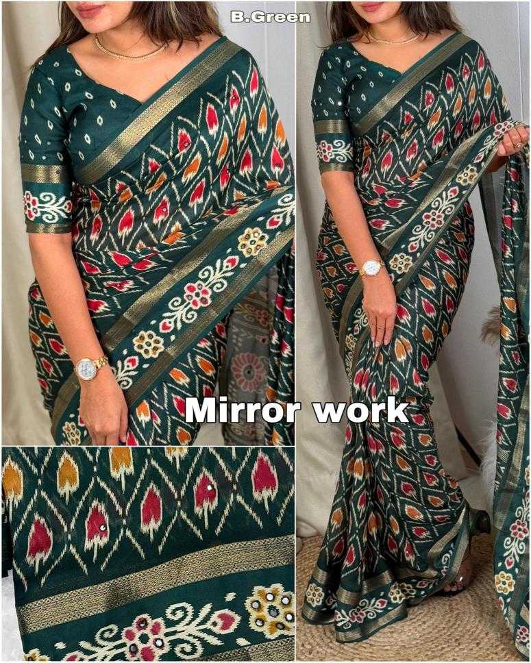 Ynf Georgette KESH500 Koyal Sarees Wholesale Georgette Sarees Mirror Work Saree Traditional Sarees Manufacturer