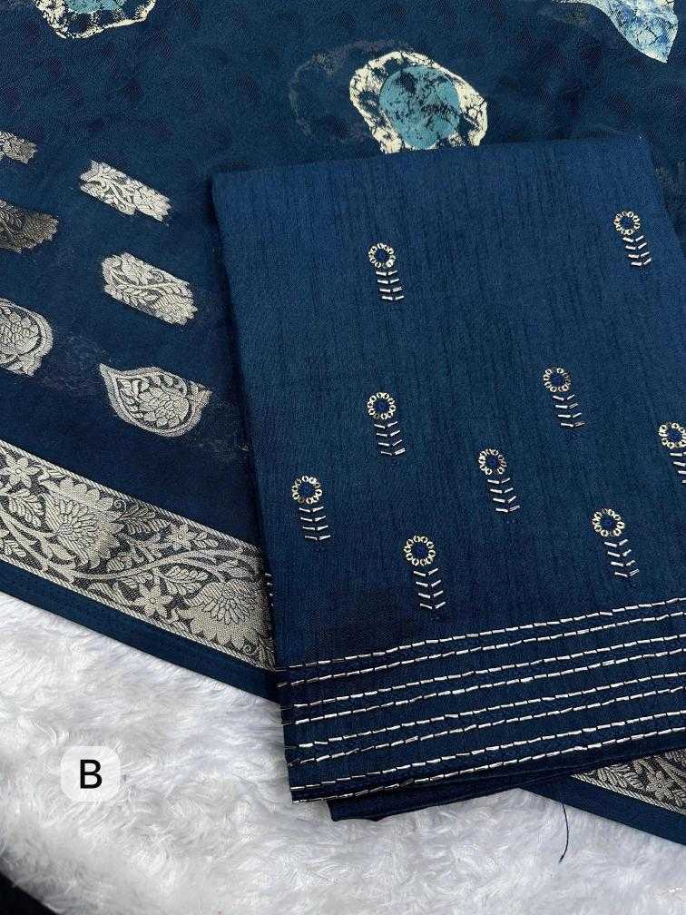 Ynf Georgette KESH500 Yamini Sarees Wholesale Georgette Sarees Butta Sarees Zari Border Sarees Manufacturer