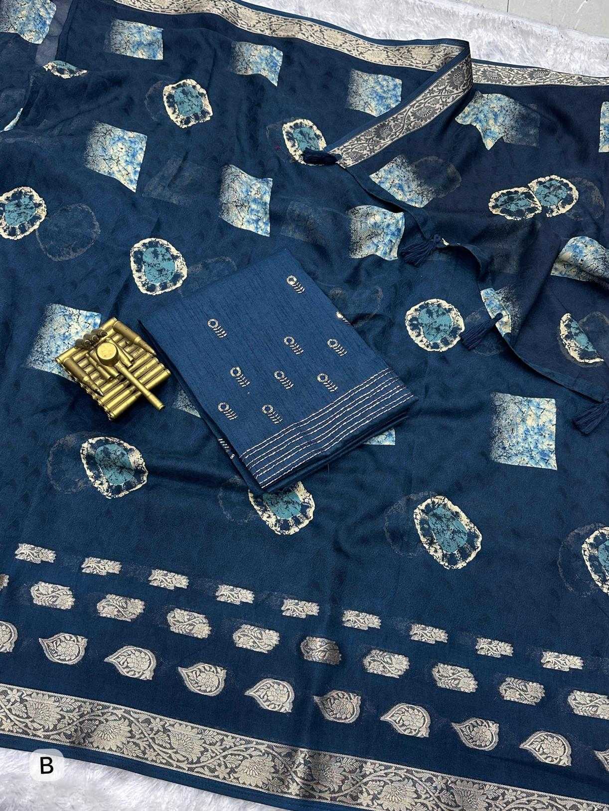Ynf Georgette KESH500 Yamini Sarees Wholesale Georgette Sarees Butta Sarees Zari Border Sarees Manufacturer
