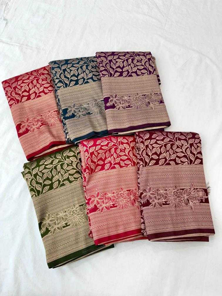 Ynf Georgette RIN118 WAVE Sarees Wholesale Designer Sarees Party Wear Sarees Georgette Sarees Manufacturer
