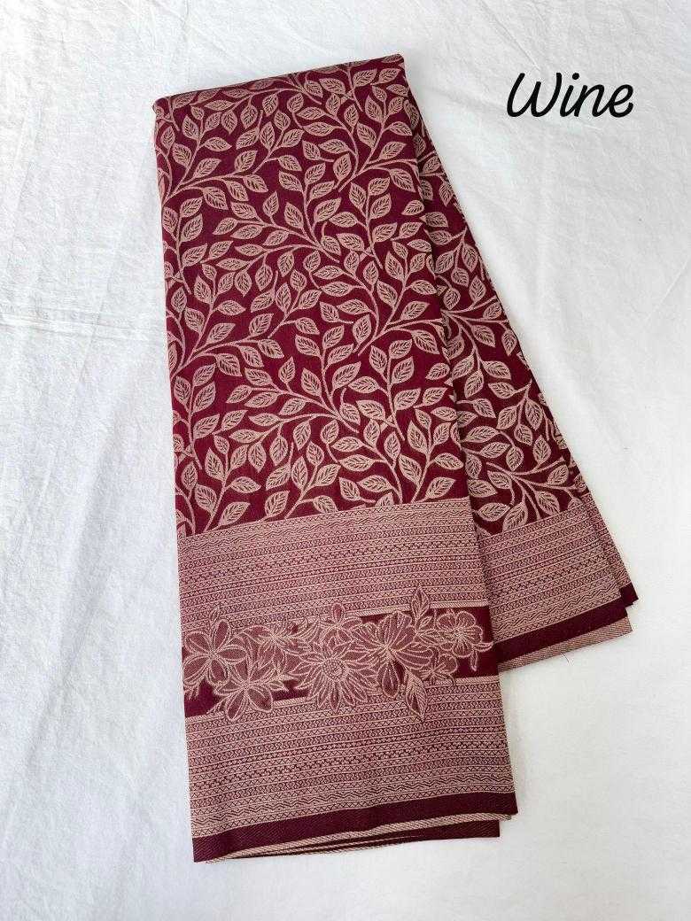 Ynf Georgette RIN118 WAVE Sarees Wholesale Designer Sarees Party Wear Sarees Georgette Sarees Manufacturer