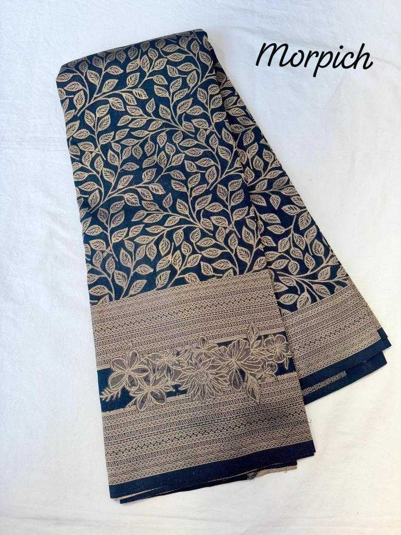 Ynf Georgette RIN118 WAVE Sarees Wholesale Designer Sarees Party Wear Sarees Georgette Sarees Manufacturer