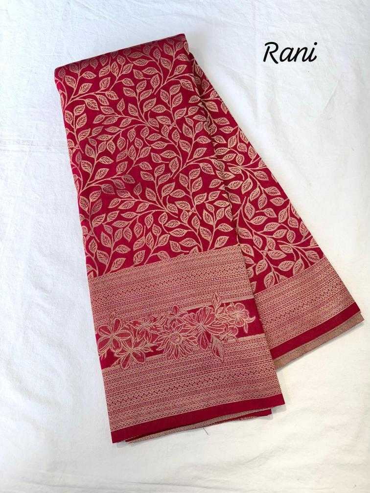 Ynf Georgette RIN118 WAVE Sarees Wholesale Designer Sarees Party Wear Sarees Georgette Sarees Manufacturer