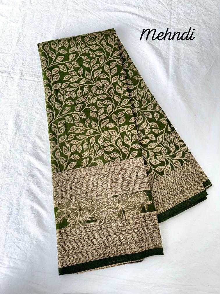 Ynf Georgette RIN118 WAVE Sarees Wholesale Designer Sarees Party Wear Sarees Georgette Sarees Manufacturer
