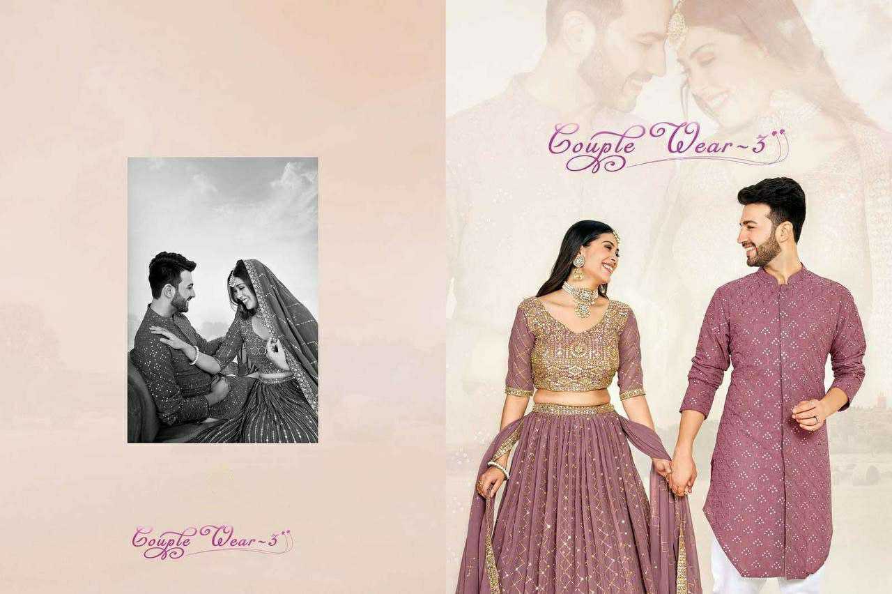 Ynf Georgette RIN131 03 Couple Wear Wholesale Couple Matching Ethnic Outfits Manufacturer