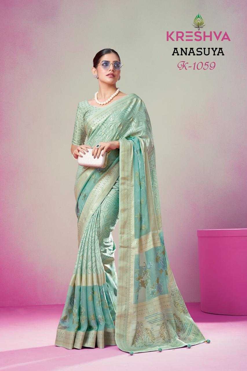 Ynf Georgette RIN190 KRESHVA-ANASUYA Setwise Collections Wholesale Work Sarees Catalogs Manufacturer