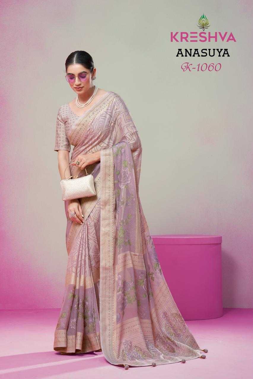 Ynf Georgette RIN190 KRESHVA-ANASUYA Setwise Collections Wholesale Work Sarees Catalogs Manufacturer
