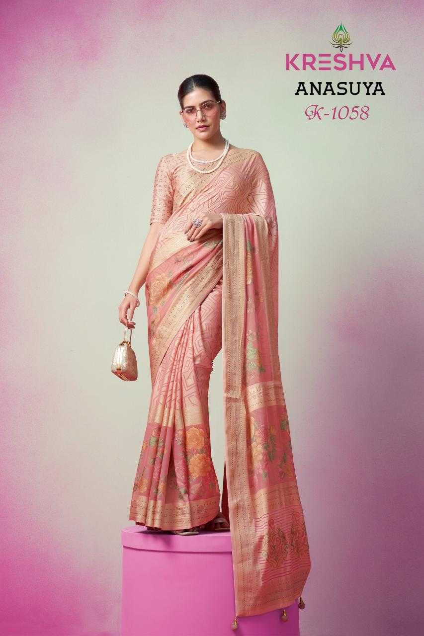 Ynf Georgette RIN190 KRESHVA-ANASUYA Setwise Collections Wholesale Work Sarees Catalogs Manufacturer