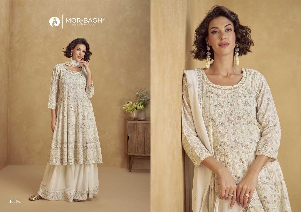 Ynf Georgette RIN197 4862 Suits & Dresses Wholesale Party wear suits Bridal Wedding Dresses Designer Suits Manufacturer