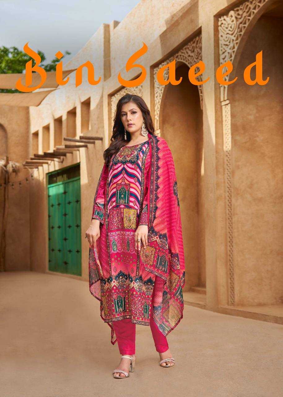 Ynf Heavy Muslin RIN131 1001 Suits & Dresses Islamic Clothing Festive Collections Wholesale Pakistani Suits Printed Suits Party wear suits Manufacturer