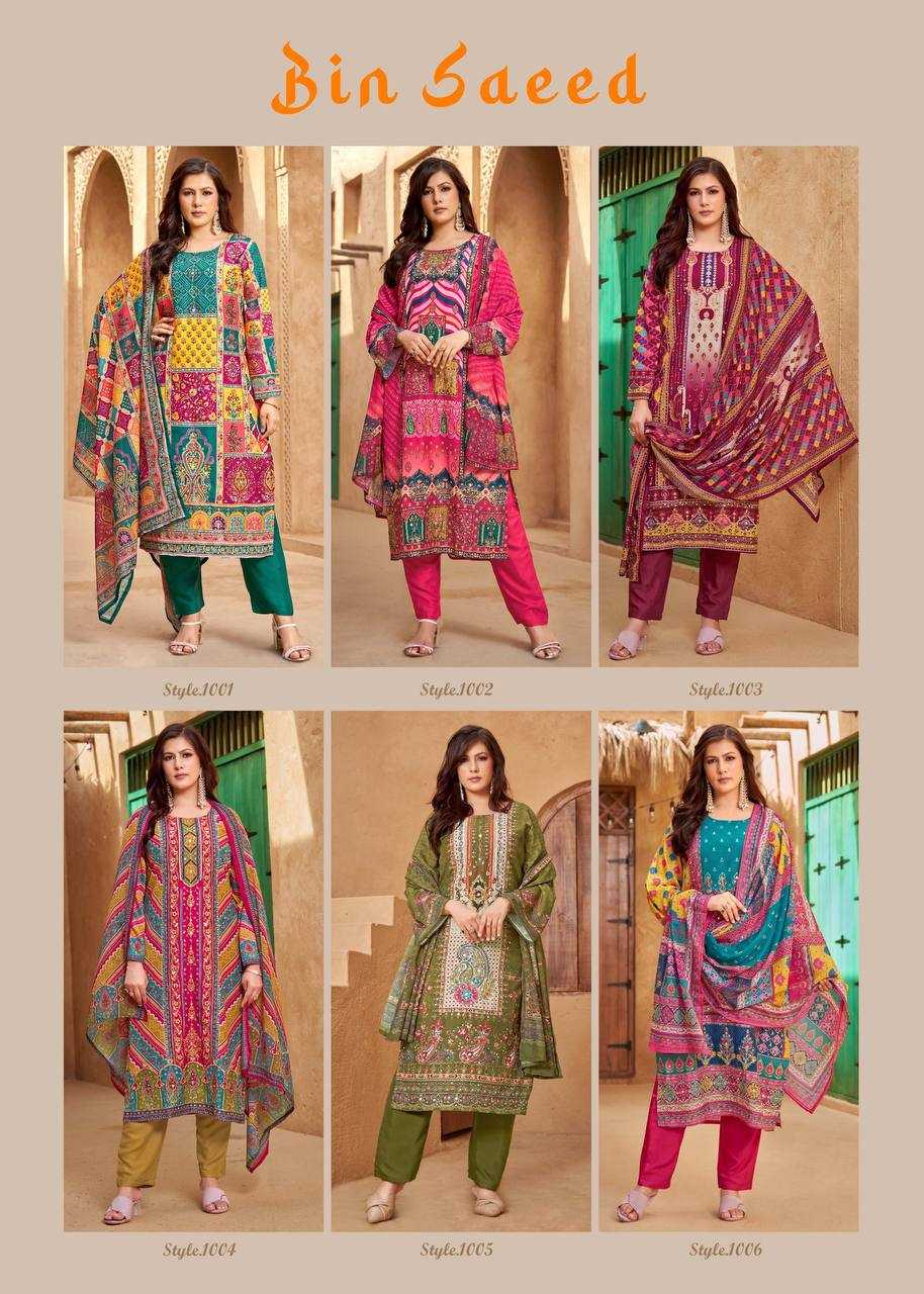 Ynf Heavy Muslin RIN131 1001 Suits & Dresses Islamic Clothing Festive Collections Wholesale Pakistani Suits Printed Suits Party wear suits Manufacturer