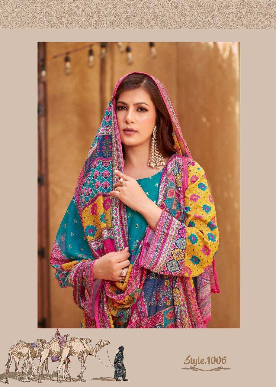 Ynf Heavy Muslin RIN131 1001 Suits & Dresses Islamic Clothing Festive Collections Wholesale Pakistani Suits Printed Suits Party wear suits Manufacturer