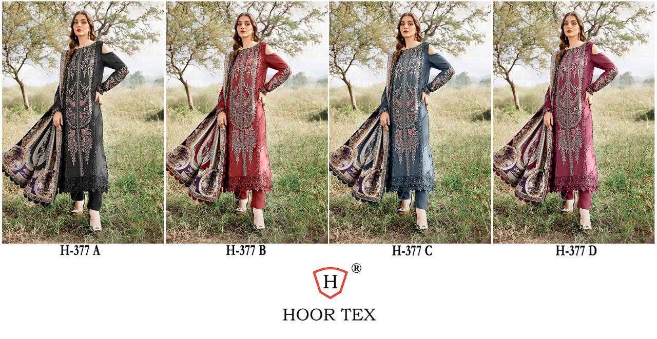 Ynf Heavy Rayon KESH450 H-377 Suits & Dresses Wholesale Party wear suits Wedding Suits Designer Suits Manufacturer