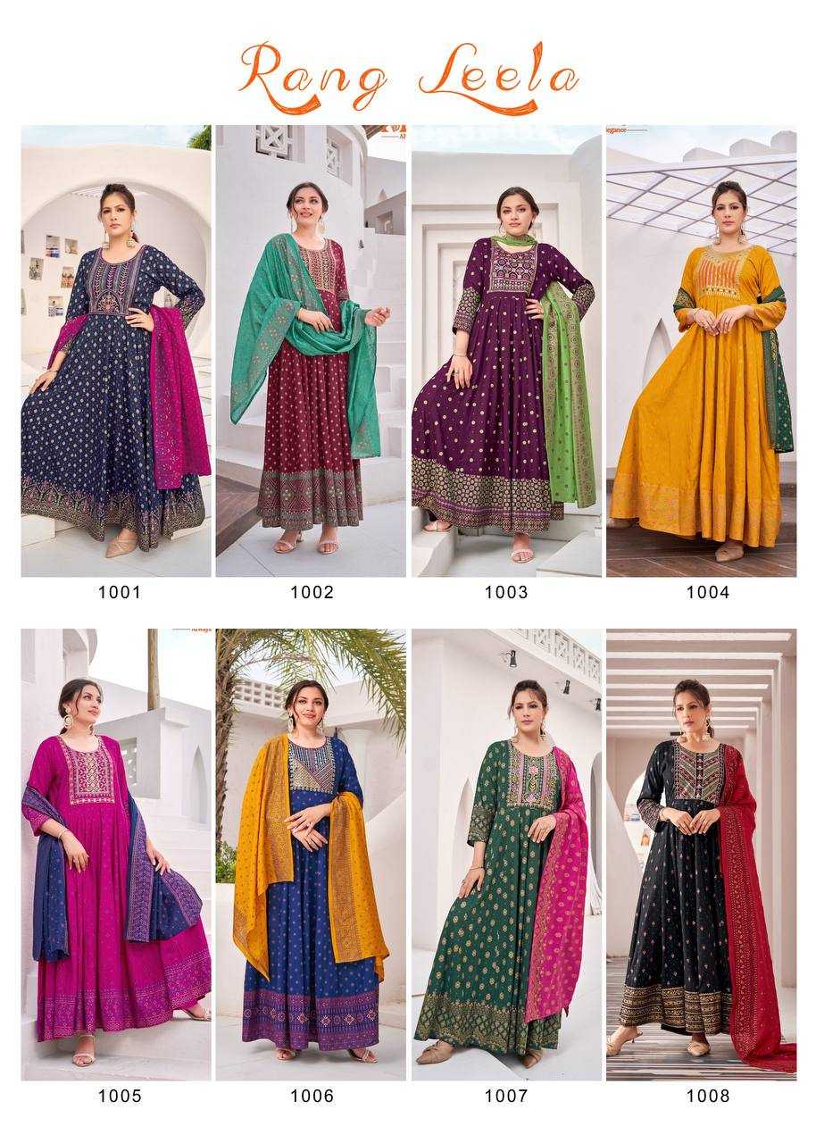 Ynf Heavy Rayon RIN131 1001 Gowns Festive Collections Plus Size Collections Wholesale Embroidery Gowns Long Gowns Gown With Dupatta Manufacturer