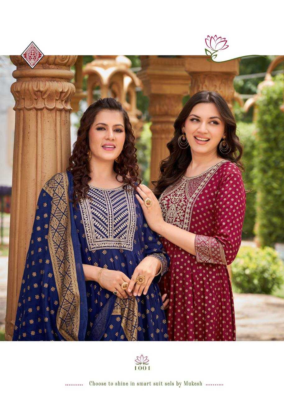 Ynf Heavy Rayon RIN131 1001 Kurti Wholesale Embroidered Kurtis Kurti With Palazzo Manufacturer