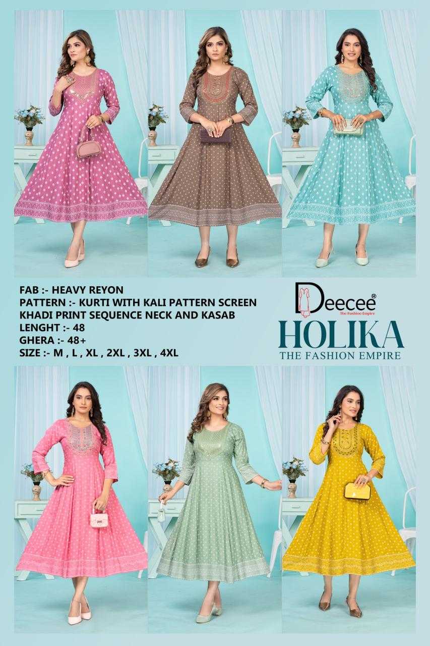 Ynf Heavy Rayon RIN190 DEECEE-HOLIKA Setwise Collections Wholesale Gowns Catalogs Manufacturer