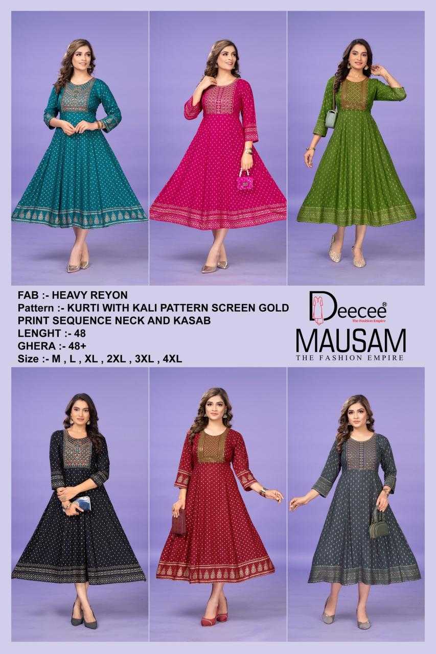 Ynf Heavy Rayon RIN190 DEECEE-MAUSAM Setwise Collections Wholesale Gowns Catalogs Manufacturer