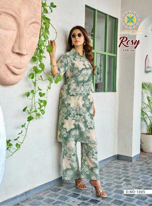 Ynf Heavy Rayon RIN190 PASSION TREE-ROSY VOL-1 Setwise Collections Wholesale Kurtis Catalogs Manufacturer