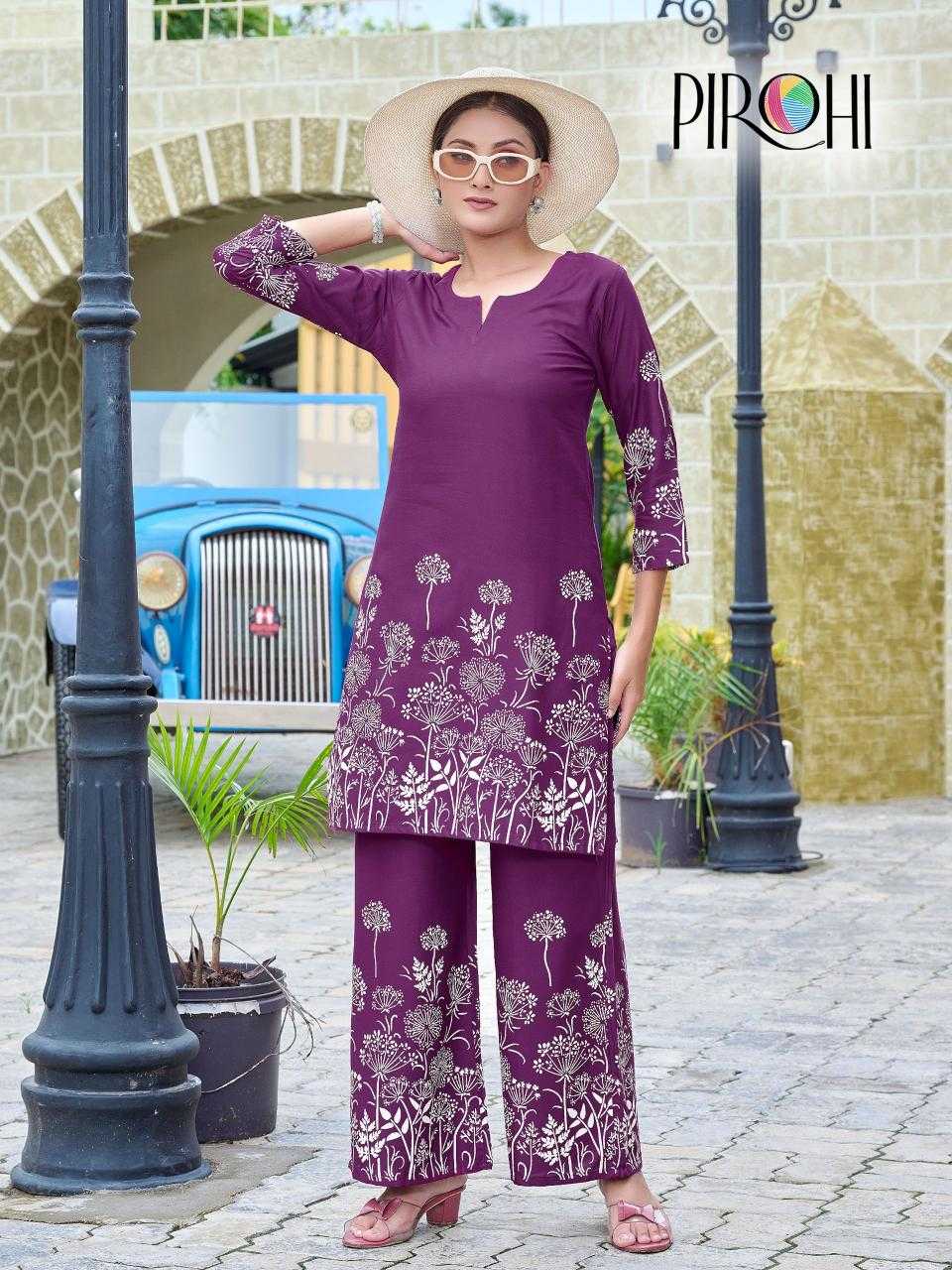 Ynf Heavy Rayon RIN190 PIROHI-Cord Set Kit-Kat Setwise Collections Wholesale Kurtis Catalogs Manufacturer