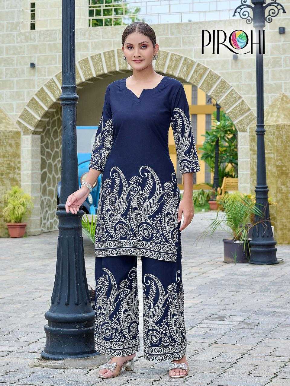 Ynf Heavy Rayon RIN190 PIROHI-Cord Set Kit-Kat Setwise Collections Wholesale Kurtis Catalogs Manufacturer