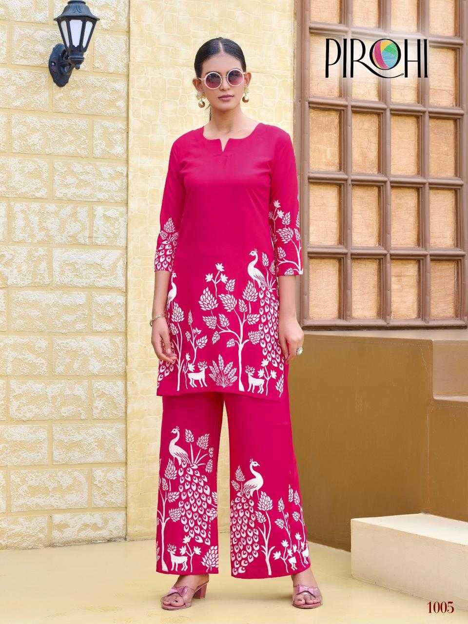 Ynf Heavy Rayon RIN190 PIROHI-Cord Set Kit-Kat Setwise Collections Wholesale Kurtis Catalogs Manufacturer