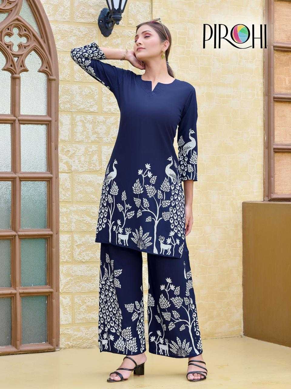 Ynf Heavy Rayon RIN190 PIROHI-Cord Set Kit-Kat Setwise Collections Wholesale Kurtis Catalogs Manufacturer