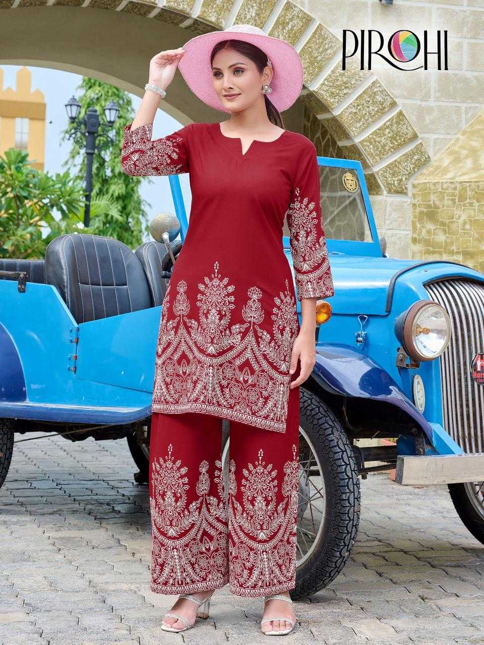 Ynf Heavy Rayon RIN190 PIROHI-Cord Set Kit-Kat Setwise Collections Wholesale Kurtis Catalogs Manufacturer