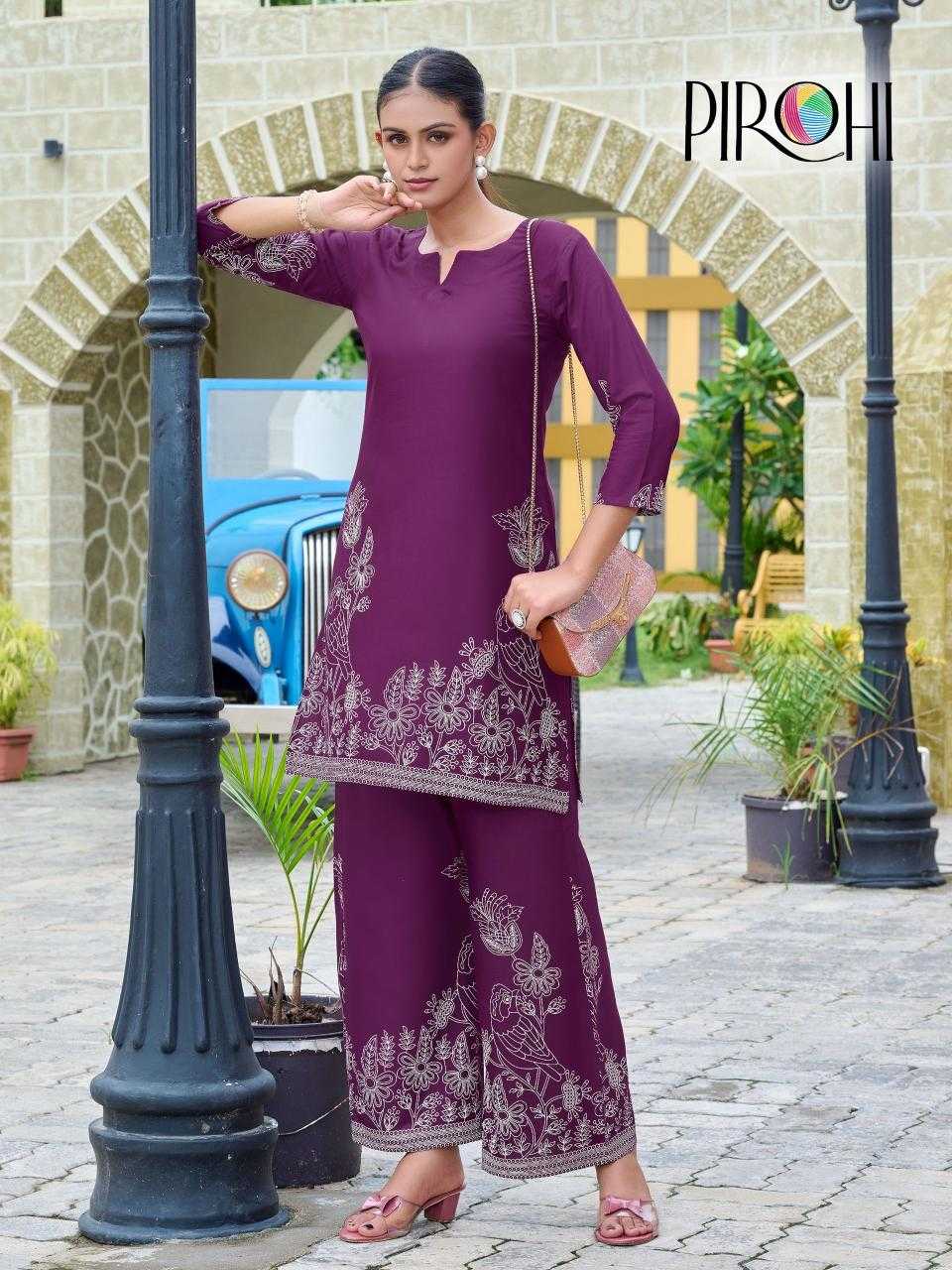 Ynf Heavy Rayon RIN190 PIROHI-Cord Set Kit-Kat Setwise Collections Wholesale Kurtis Catalogs Manufacturer