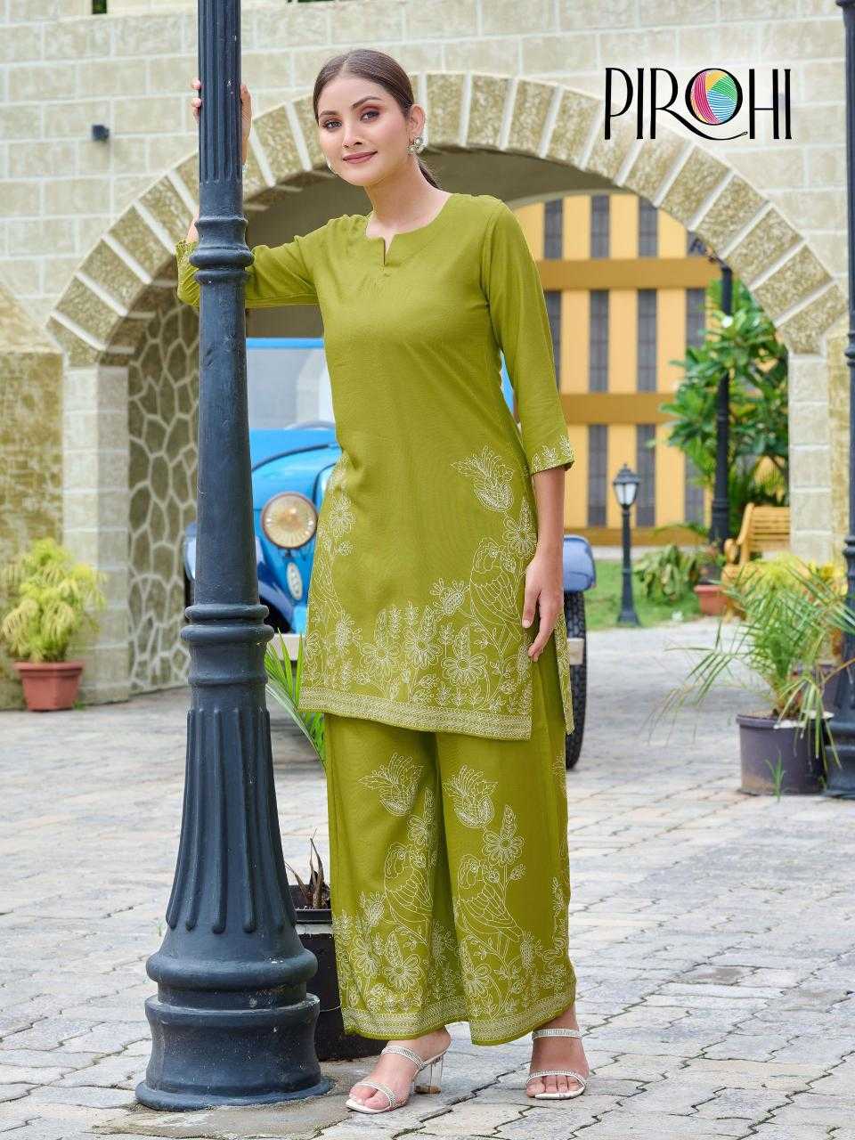 Ynf Heavy Rayon RIN190 PIROHI-Cord Set Kit-Kat Setwise Collections Wholesale Kurtis Catalogs Manufacturer
